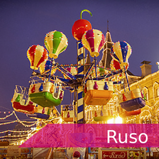 <p>Tarjeta con información a Ruso</p>